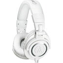 オーディオテクニカプロフェッショナルモニターヘッドホンATH-M50xWHホワイトスタジオレコーディング/ミキシング/DJ/トラックメイキング