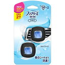ファブリーズ消臭芳香剤車用クリップ型イージークリップスカイブリーズ2mLx2