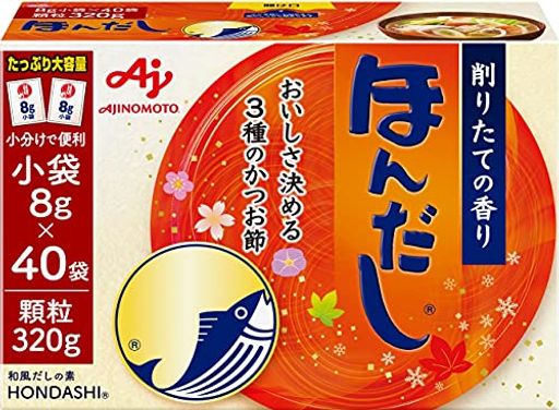 Ajinomoto味の素ほんだし小袋40袋入鰹だし顆粒出汁だしの素