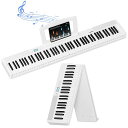 TERENCE電子ピアノ88鍵盤折り畳みタッチレスポンス鍵盤5WデュアルスピーカーMIDI対応キーボードピアノ充電可能ペタル付きコンパクト携帯便利練習にピッタリ日本語取扱説明書付きV30ホワイト