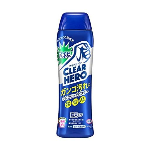 ワイドハイターPRO強力分解パウダー本体530g ワイドハイターPRO強力分解パウダー本体530g