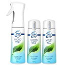 ファブリーズ【まとめ買い】マイクロミスト消臭スプレークラシック・ガーデンの香り本体300mL+つけかえ300mLx2個(空間用/部屋用/布用)