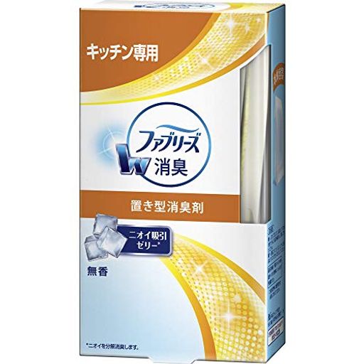 ファブリーズ消臭剤置き型キッチン専用無香本体130g ファブリーズ消臭剤置き型キッチン専用無香本体130g