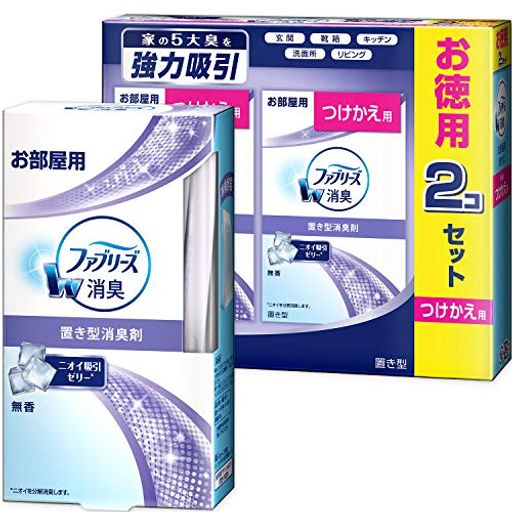 【まとめ買い】ファブリーズ 消臭芳香剤 お部屋用 置き型 無香 本体 130G + つけかえ用 130G×2個