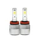 YAOFAOプリウス30系ZVW30ledヘッドライトロービームH1112v/24v対応8000lm6500k2個72W/セット
