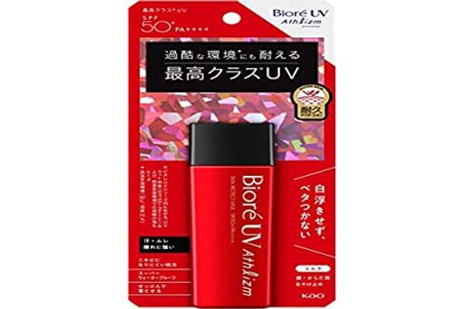 ビオレ UV アスリズム スキンプロテクトミルク 日焼け止め 65ML SPF50 /PA