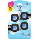 ファブリーズ 消臭芳香剤 車用 クリップ型 イージークリップ スカイブリーズ 2ML×4個(4)