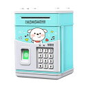 電子貯金箱MINIATM貯金箱パスワード付きシミュレートされた指紋マネーバンク現金コイン用自動スクロールペーパー男の子女の子子供用安全な銀行ボックス完璧な誕生日...