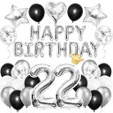 Iysoll誕生日バルーン22歳バースデー飾り風船セット数字バルーンHAPPYBIRTHDAYガーランド紙吹雪風船大きいナンバーバルーン誕生日装飾男女兼用シルバ...