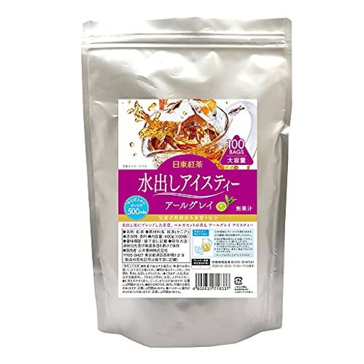 三井農林 日東紅茶 水出しアイスティーアールグレイ tb 100袋入り ティーバッグ