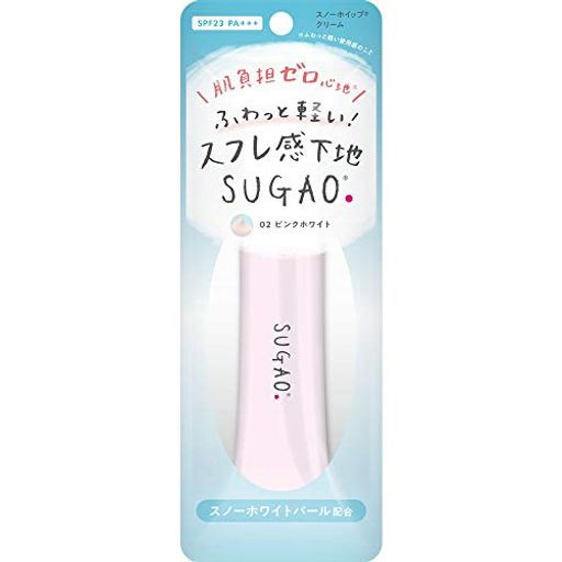 スガオ(SUGAO) SUGAO スノーホイップクリーム BBクリーム ピンクホワイト 25グラム (X 1)