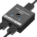 【2023安定版】 hdmi 切替器 hdmi 分配器 2入力1出力 1入力2出力 hdmi セレクタ 4k 3d対応 双方向コンパクト 電源不要 操作簡単 ボタン一つ 切り替え モニター tv ps3/ps4 プロジェクター対応