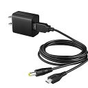 セガトイズ用ACアダプター5V1A玩具専用電源ケーブルPunasi(MicroUSBと4.0mm*1.7mm)PSE認証すみっこぐらしドリームスイッチ子供喜ぶプ...