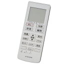 winflike代替リモコンcompatiblewithA75C4269CWA75C4270X(代替品)Panasonicパナソニックナショナルエアコン用【設定不要ですぐに使えるかんたんなリモコン】