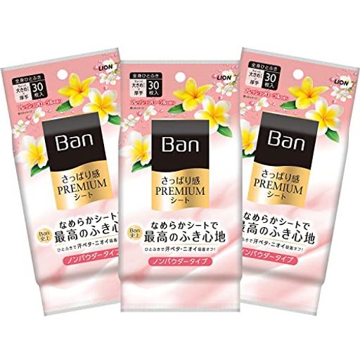 BAN(Х) äѤ괶PREMIUM Υѥ եåեι 303ĥѥå