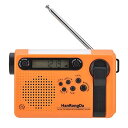 HanRongDa防災ラジオ小型短波/AM/FM/ワイドFM対応充電式携帯懐中電灯120局メモリーデジタル時計とスリープタイマーとSOSサイレン機能付き2000mAhスマホ充電対応災害アウトドアホームに最適HRD-900