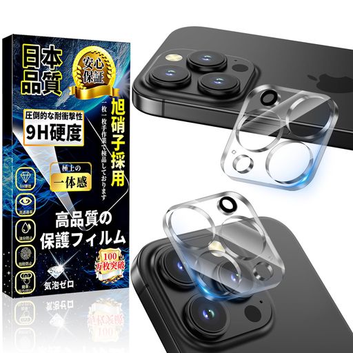 бiPhone16Pro/16ProMaxեiPhone16ProMax饫С2۹9Hɻ߻ɻߵˢɻ߹ƩΨŽդ...