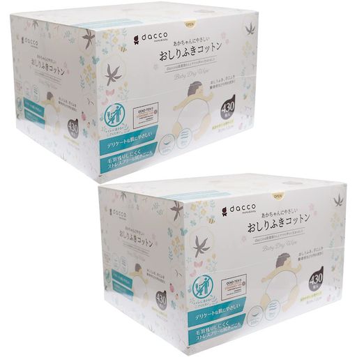 あかちゃんにやさしいおしりふきコットン430枚入2個セット(計860枚) あかちゃんにやさしいおしりふきコットン430枚入2個セット(計860枚)