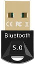 guroyi bluetooth 5.0 usbアダプタ 超小型 ブルートゥース子機 pc用/ナノサイズ/ver5.0/ bluetoothアダプタ 最大通信距離20m 低遅延 無線 apt-x edr/le対応(省電力) windows