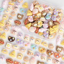 デコパーツ樹脂セット【スイート&スナック・自由にDIY可能・様々なモチーフ】アクセサリーパーツデコパーツかわいいキャラクターデコ素材ビーズホイップデコパーツレジ...