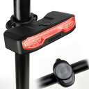 RAVEMENNT101自転車テールライトウインカーライトリアライトリモコン付き方向指示器盗難防止アラーム110dBグランド警告ラインビープ音付きブレーキセンサー自動オンオフ電量チェック2種類…