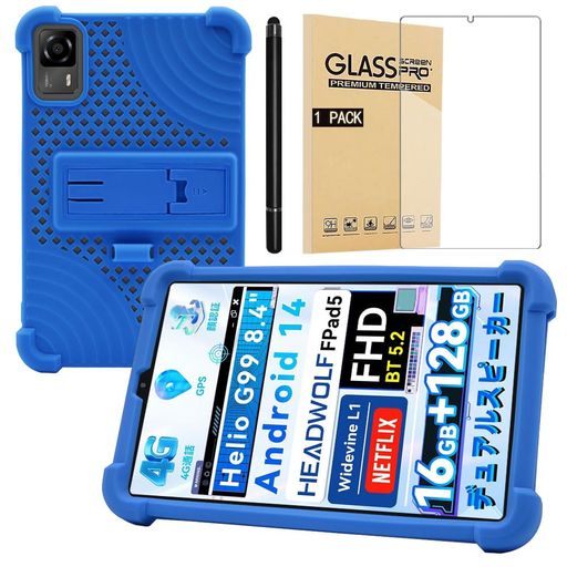 NSFNHEADWOLFFPAD7/FPAD7PRO/FPAD6/5/FPAD5PROݸHEADWOLF֥å8.4F...