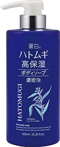 麗白ハトムギ高保湿ボディソープ600mL