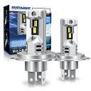 『業界最ちっちゃ!』SUPAREEH4LEDヘッドライト車検対応爆光Hi/Lo14000lm20W*26500Kハロゲンより小さい高光効CSPチップ搭載車/バイク用DC12V2重放熱ファンレス長寿命ノイズ対策
