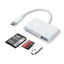 AGPTEKSDカードリーダー3in1カメラアダプタType-C接続対応SD/TF読取MicroSD対応USBOTG対応ファイル読み込み高速データ転送USB-C機器対応メモリカードリーダー多機能スマートフォンに最適(2)