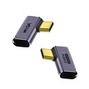 VCOM2PACKUSB4TypeC変換アダプター40Gbps90°曲げL字USB4.0高速データ転送充電PD240w8K@60Hz映像出力Thunderbolt3対応USBCTypeCオスtoメス延長コネクタ