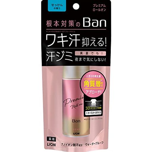 BAN(o) ubN[Iv~A ̍ 40ML [򕔊Oi]