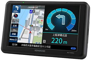 ケンウッドポータブルナビ5インチEZ-5502021年モデルワンセグチューナー衛星測位システム&3Dセンサーによる高精度自車位置精度SD再生対応12V-24V対応KENWOOD