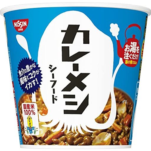 日清食品 日清カレーメシ シーフード 104g×6個