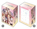 ブシロードデッキホルダーコレクションV3VOL.157『SELECTIONPROJECT』