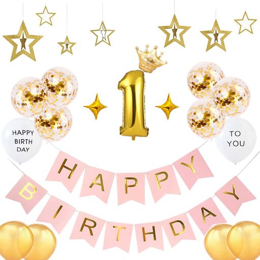 誕生日飾り付けVeoryFlyガーランドHAPPYBIRTHDAYバルーン風船セットバースデー飾りパーティー装飾男の子女の子王冠お洒落かわいいかざりつけ一歳お祝いゴールデン(ゴールド&ピンク1歳)(3)