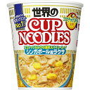 日清食品 カップヌードル シンガポール風ラクサ ココナッツミルクの濃厚スパイシースープ 80g ×12個