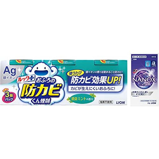 ルック 防カビくん煙剤 防カビくん煙剤 ルック お風呂洗剤 消臭ミントの香り 4G×3個パック おまけ付き