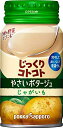 じゃがいも（日本）、乳等を主要原料とする食品、チキンブイ ヨン、砂糖、ソテーオニオンペースト、食塩、野菜パウダー（ さつまいも、たまねぎ、デキストリン、植物油脂、キャベツエ キス、人参、しょうが、セロリエキス、赤ピーマン、白菜エキ ス、じゃがいも、ねぎ、にんにく、かぼちゃ）／増粘剤（加工 でん粉）、調味料（アミノ酸等）、乳化剤、香料、香辛料抽出 物、（一部に乳成分・大豆・鶏肉・豚肉を含む） 栄養成分：エネルギー40kcal（170gあたり）　たんぱく質1.4g　脂質1.0g　炭水化物6.5g　食塩相当量1.3g