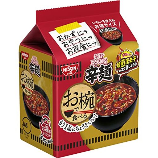 日清食品 お椀で食べるカップヌードル辛麺 3食パック 105g ×9個