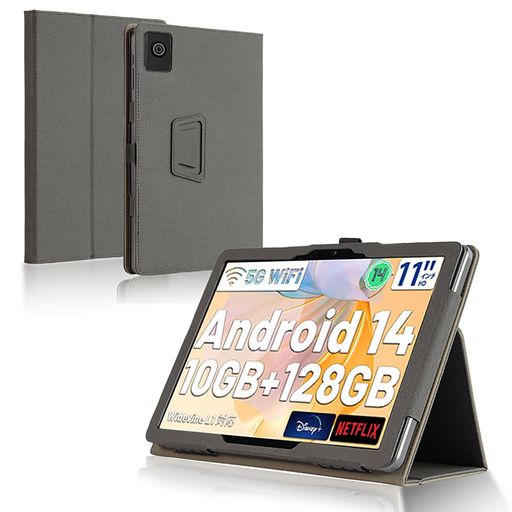 ForFancyDayタブレット11インチケースカバーGreerassFancyDay用ソフトTPUカバーキズ防止スタンド機能付き全面保護型超薄型超軽量ケース耐衝撃FancyDay対応ケースカバー(ブラック)