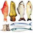 猫おもちゃ 6点セット猫 おもちゃ またたび 魚 おもちゃ ぬいぐるみ 肥満解消 爪磨き ストレス解消 猫トイ お魚 ねこ おもちゃ キャット用品 CAT TO...