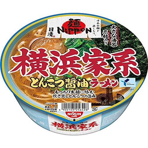  NIPPON ͲȷϤȤ󤳤ľ顼 119G12