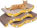 LARTISAN 猫 爪とぎ ダンボール 爪磨き ネコ用品 M型 カーブ 猫スクラッチャー 猫おもちゃ 猫ソファー経済 耐久 猫 つめとぎ 段ボール 両面使える...