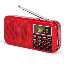 J-725 携帯 ラジオ 充電式 ワイドFM(FMのみ対応 ラジオ ポータブル ミニデジタルラジオ ワイドFM SD USB MP3 懐中電灯付き、目覚まし時計...