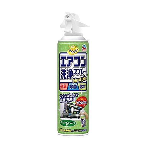 餯ϥ ץ졼 NEXTPLUS ýݡɥӤ [եåե쥹Ȥι 420ML]