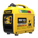 YUKATO インバーター発電機 定格出力1.0KVA 小型発電機 家庭用 50HZ/60HZ切替 約11.5KG 防音型 高出力正弦波インバーター搭載 過負荷保護 ガソリン発電機 PSE認証 発電機カバー付き ポータブル発電機 軽量 アウトドア