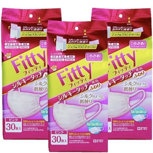 【3個セット】フィッティシルキータッチ小さめ30枚入耳ゴムふわりピンク個別包装