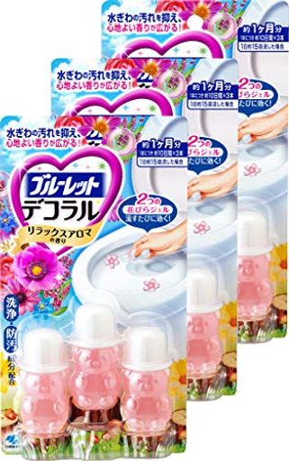 【まとめ買い】ブルーレットデコラル トイレ便器の内側 香りと汚れ着付防止の花びらジェル リラックスアロマの香り 約30日分×3個 【まとめ買い】ブルーレットデコラル トイレ便器の内側 香りと汚れ着付防止の花びらジェル リラックスアロマの香り 約30日分×3個