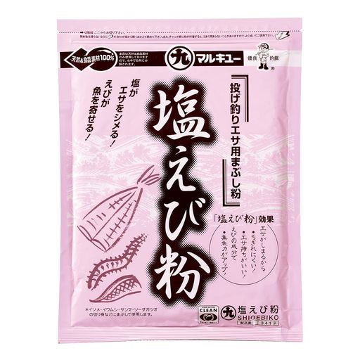 内容量:750g