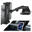OHLPRO タブレットホルダー 車載 IPADホルダー ダッシュボード&エアコン吹き出し口に取付 IPAD PRO/IPAD AIR/IPAD MINI、SAMSUNG GALAXY TAB、SWITCHやIPHONE、SONY(2)